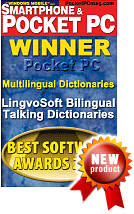 Lingvosoft Suite 2008